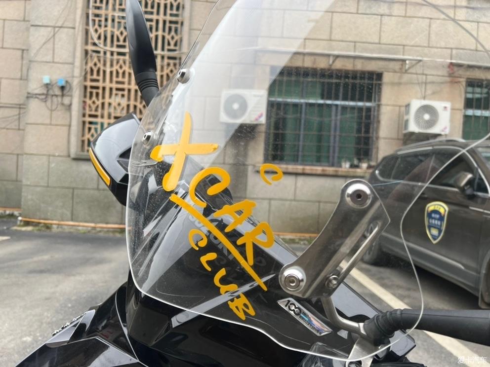 兜兜转转骑回踏板