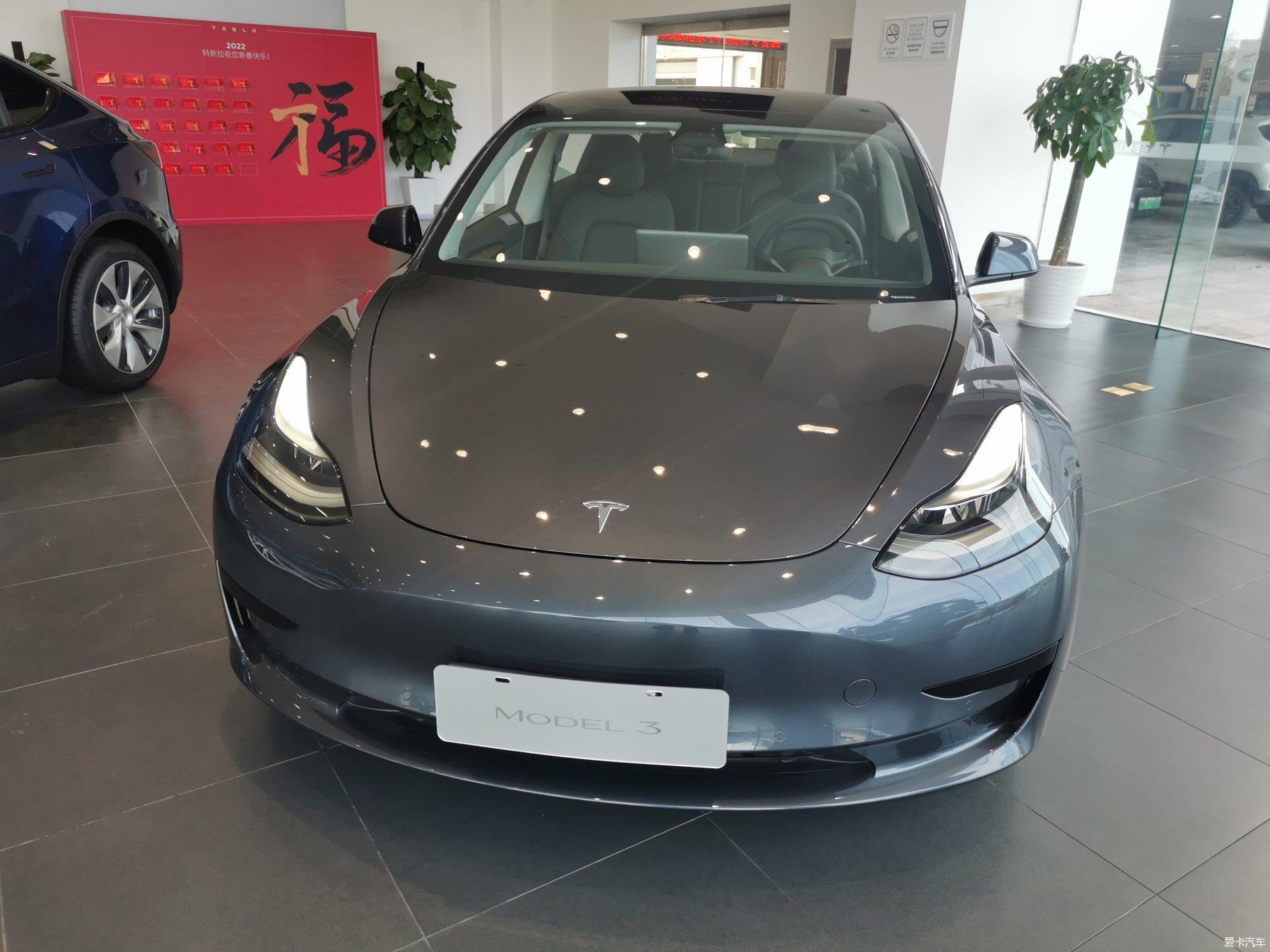 体验特斯拉2022款Model3