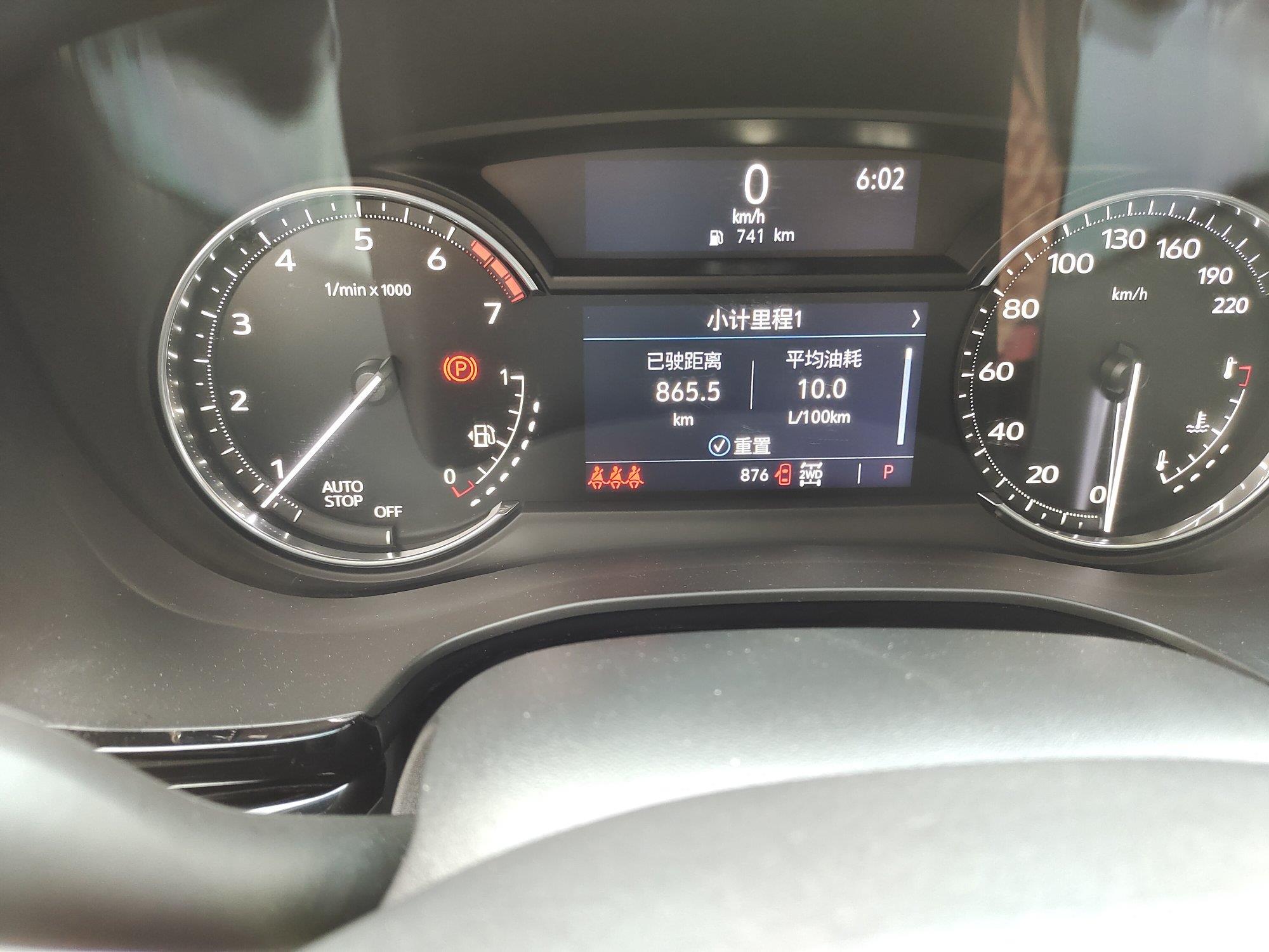 XT6提车认证车主
