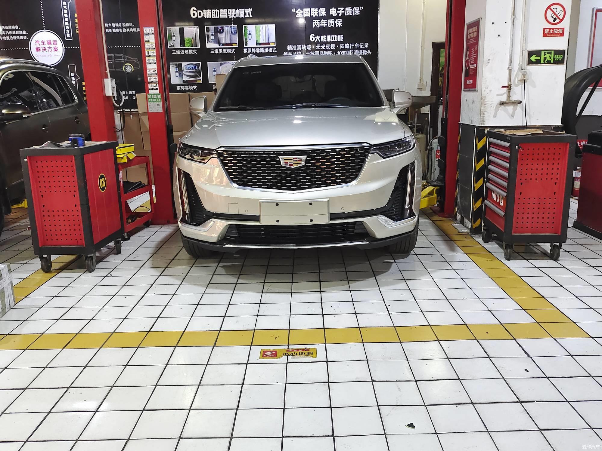 XT6提车认证车主