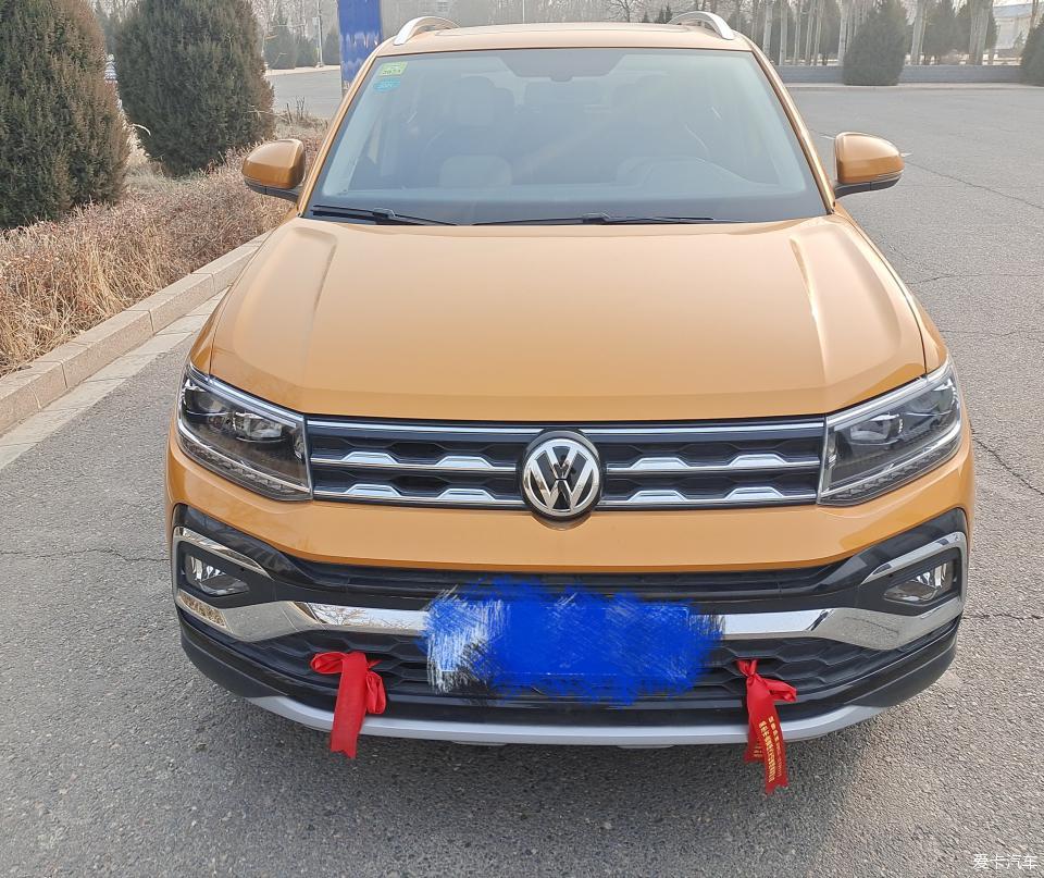 提车时的心情与感受_____途铠