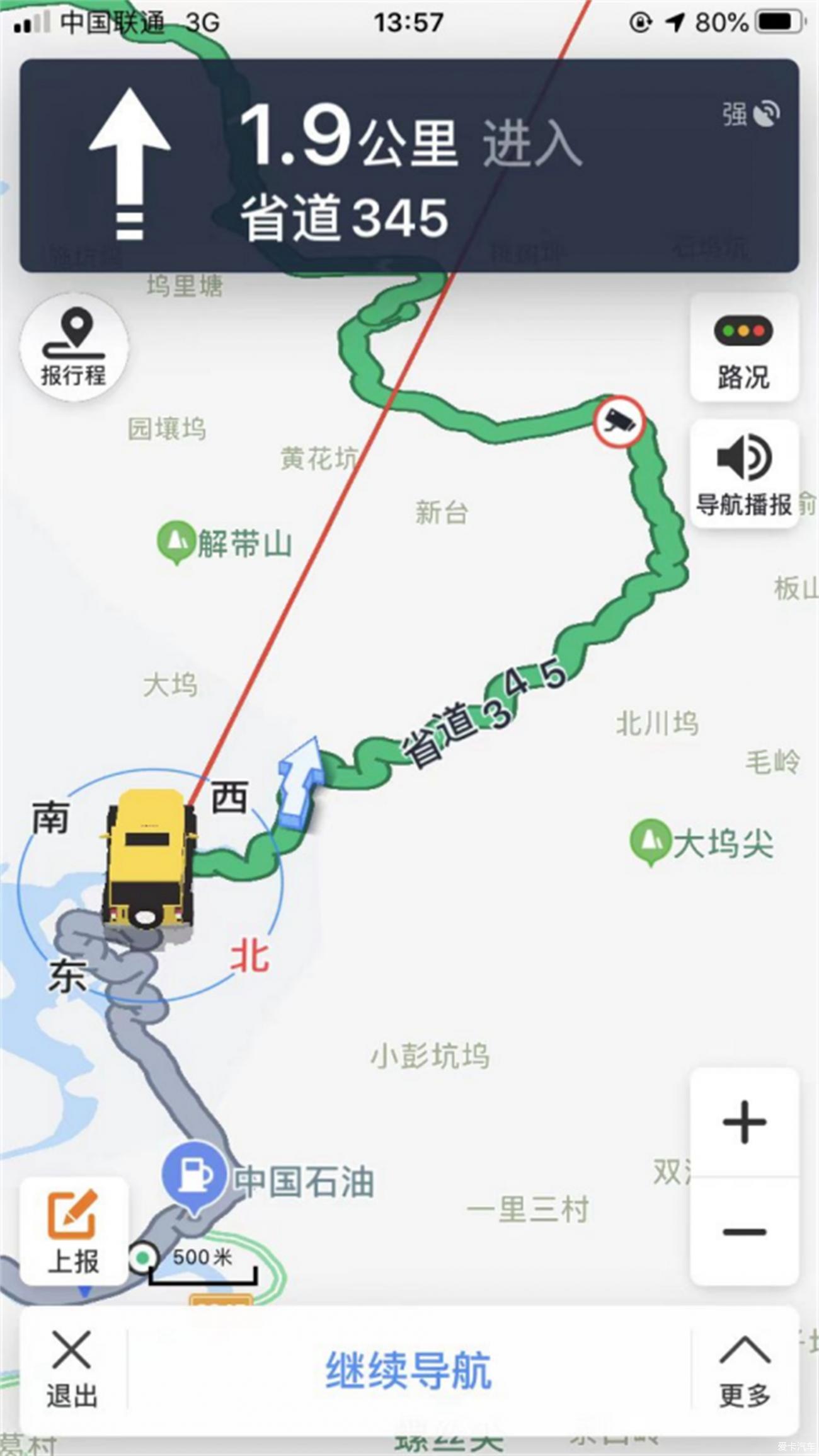 男人心中的Jeep梦，一位Jeep车主的诗意旅途