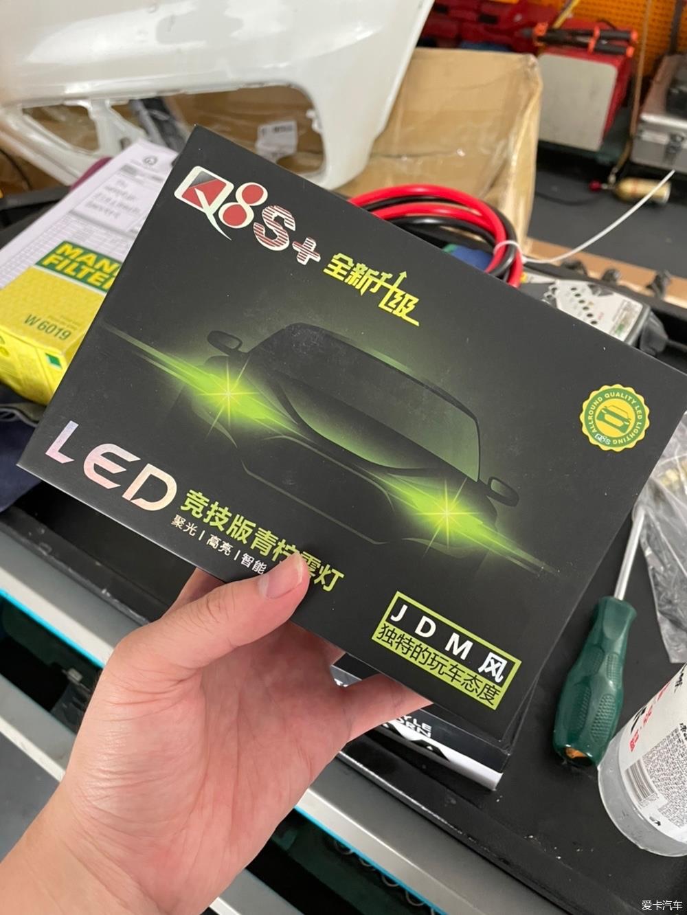 【第二篇】【15款傲虎DIT提车整备记录暨半年用车心得】