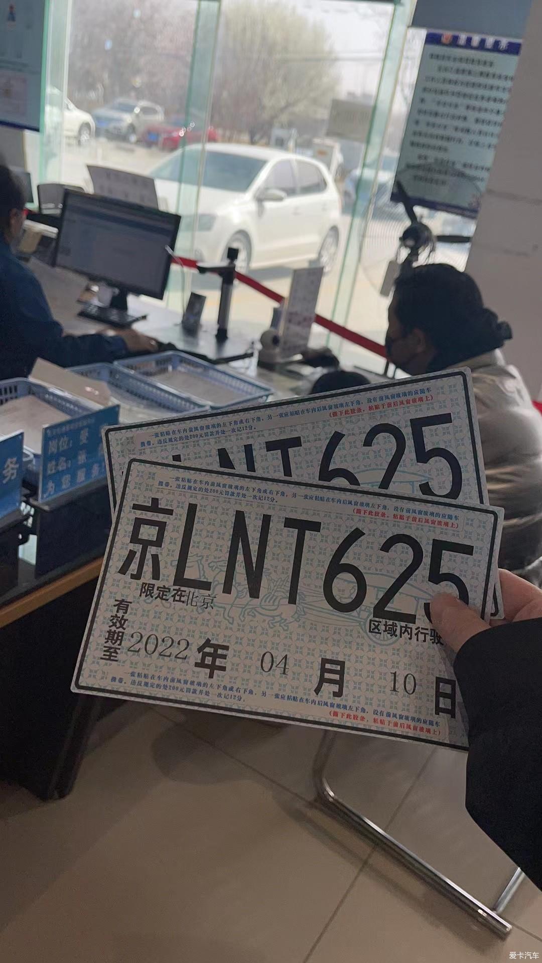 Jeep大指挥官提车作业