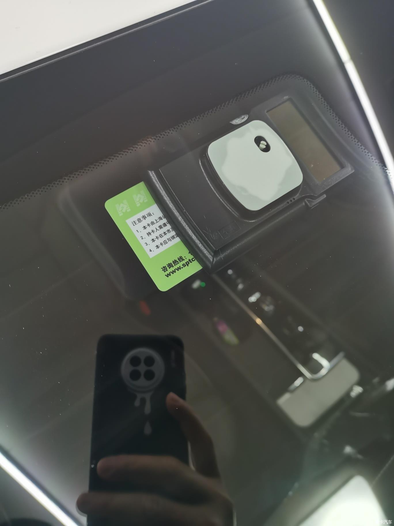 #我的第一辆车#