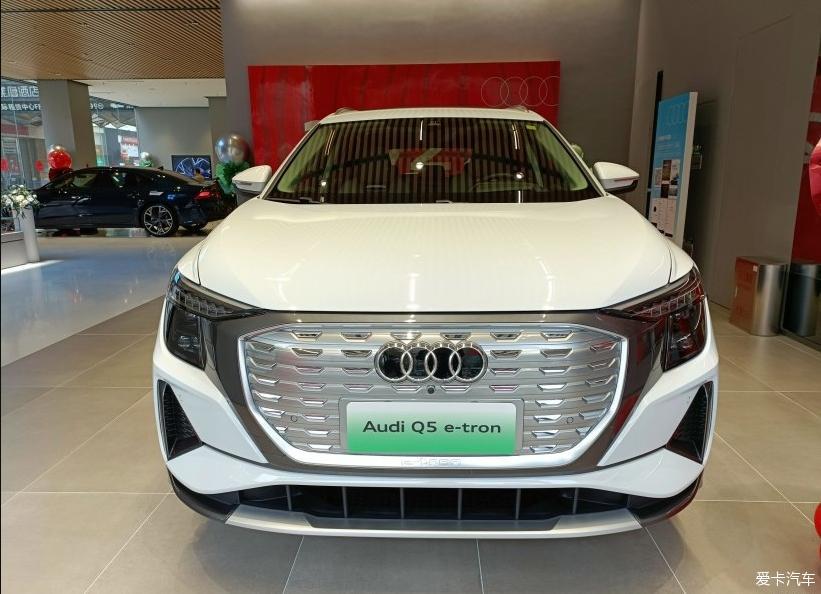 上汽首款纯电SUV 奥迪Q5 e-tron到店评测