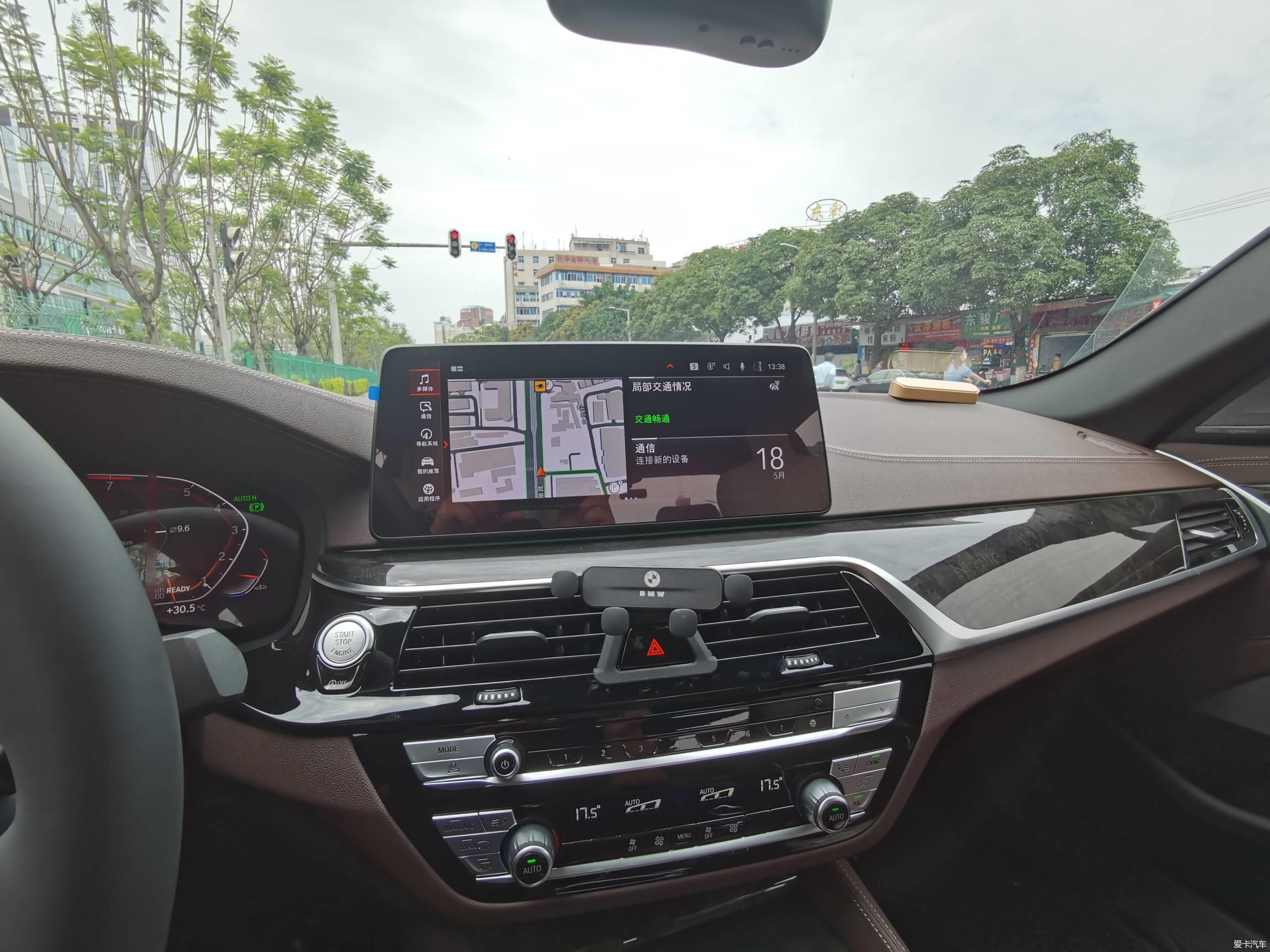 关于始恋W213的后来 — BMW 525Li 提车随笔