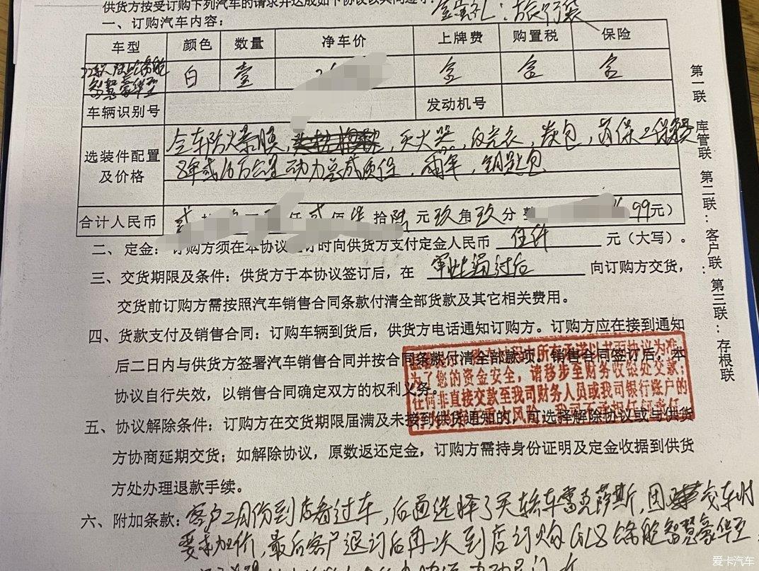 关于始恋W213的后来 — BMW 525Li 提车随笔