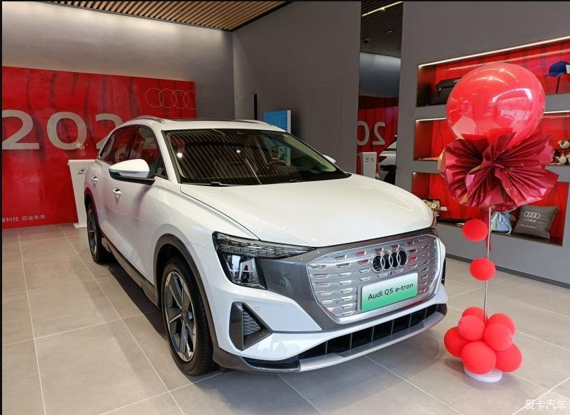 上汽首款纯电SUV 奥迪Q5 e-tron到店评测