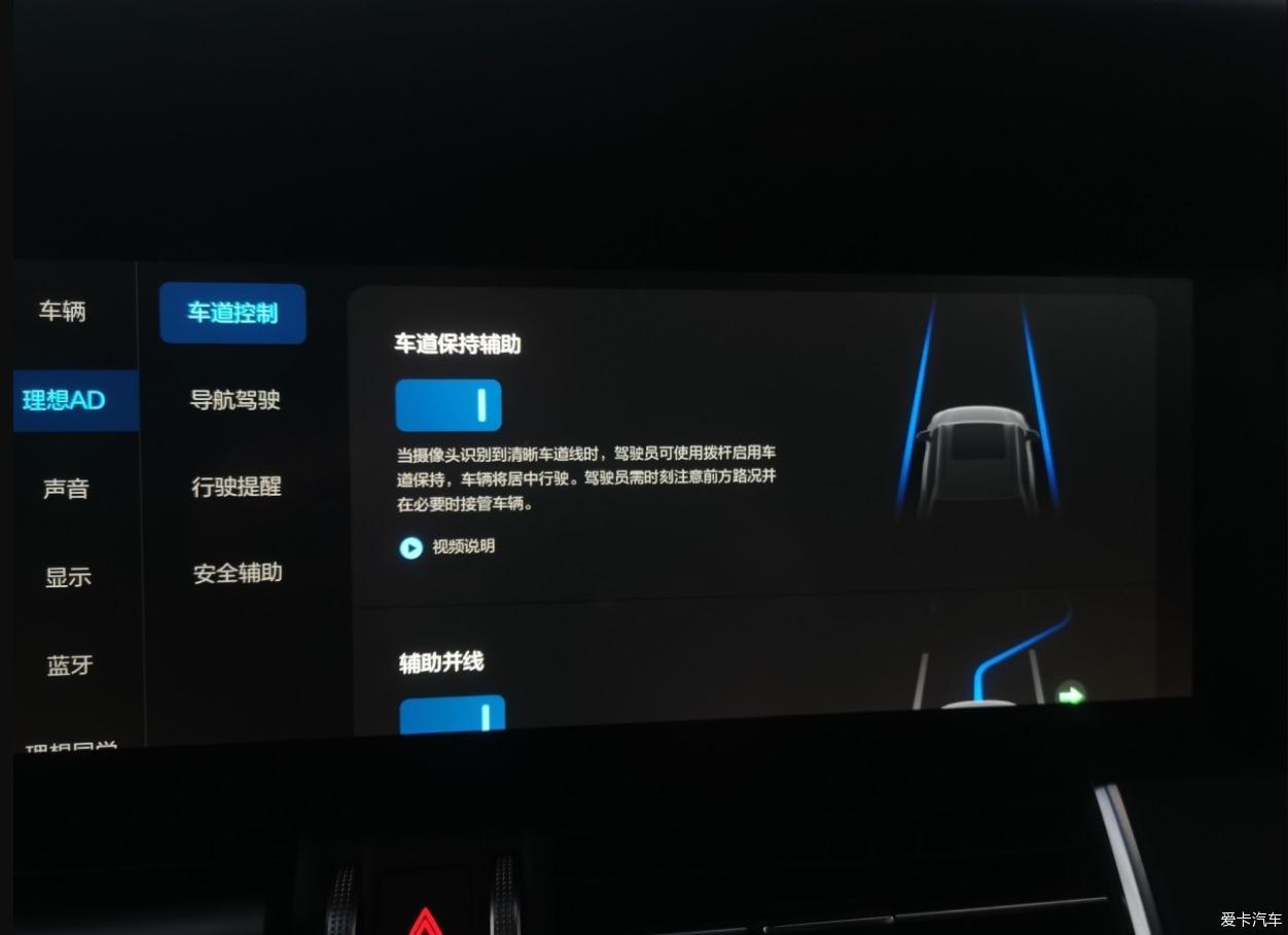 省钱不焦虑 四款增程我选择理想one