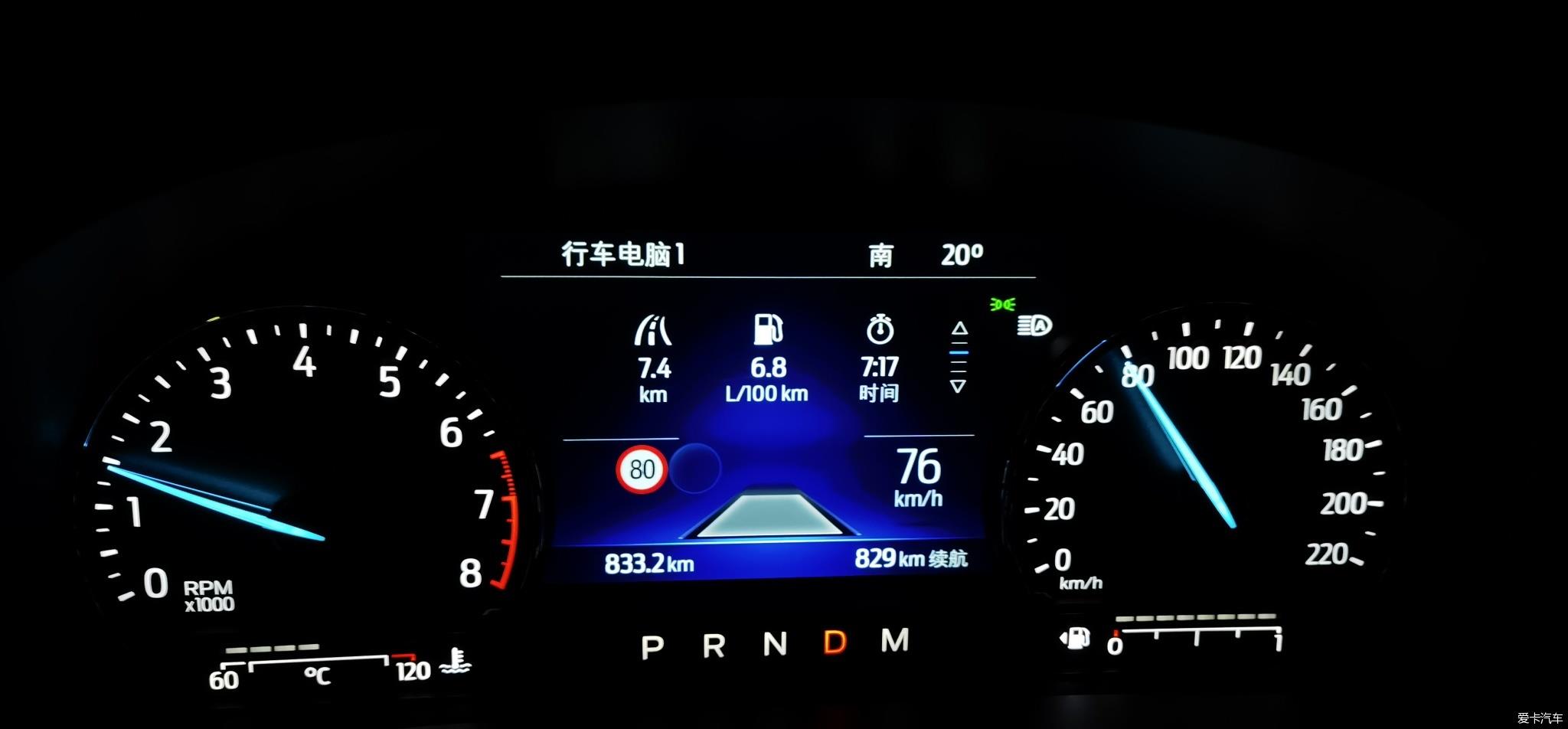一眼就看中 探险者