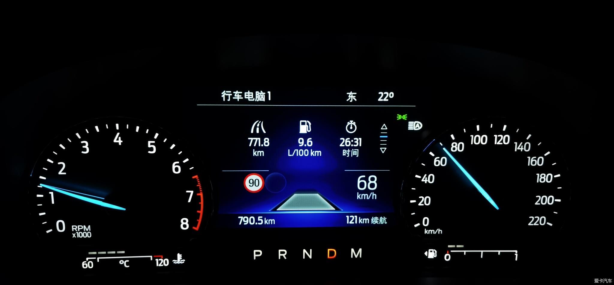一眼就看中 探险者