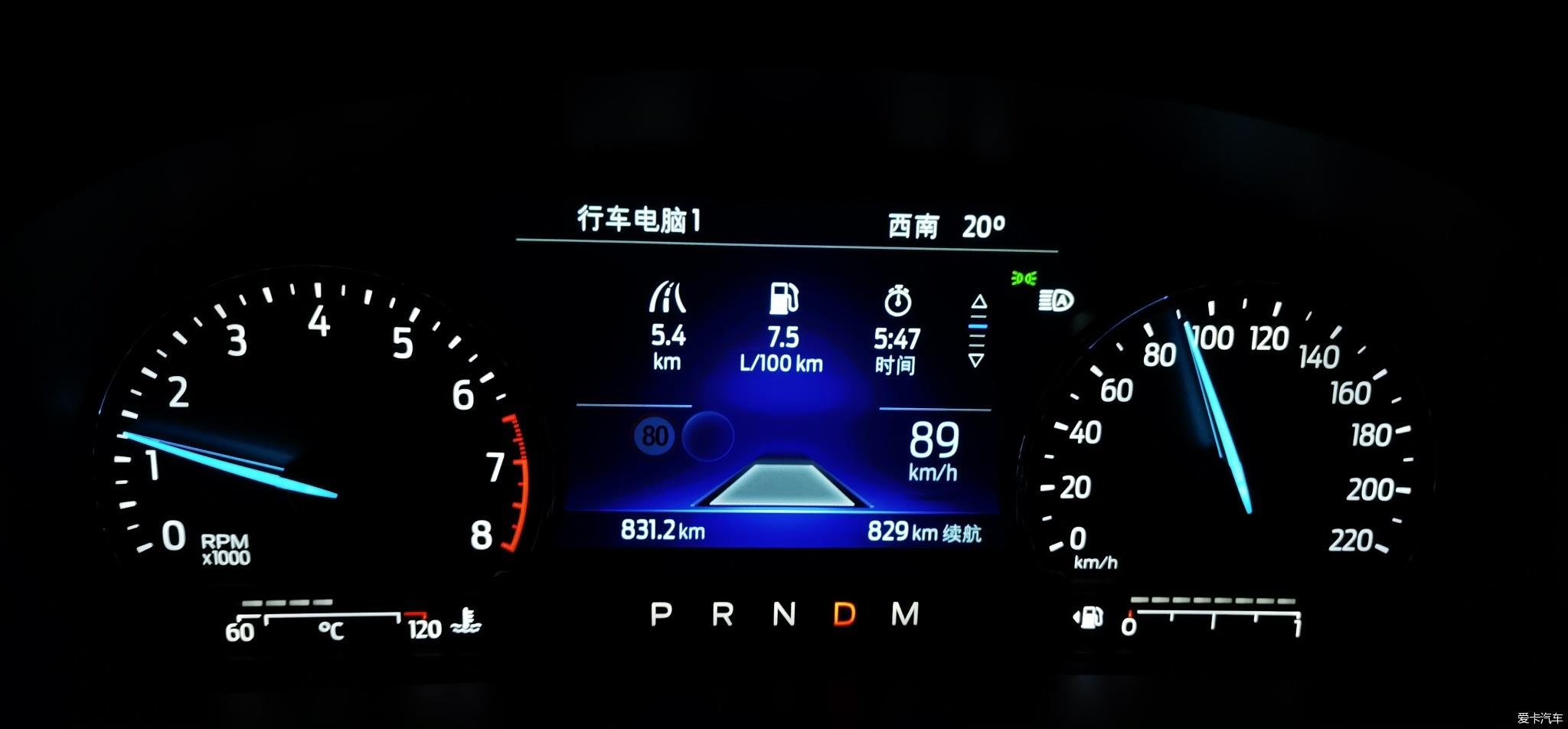 一眼就看中 探险者