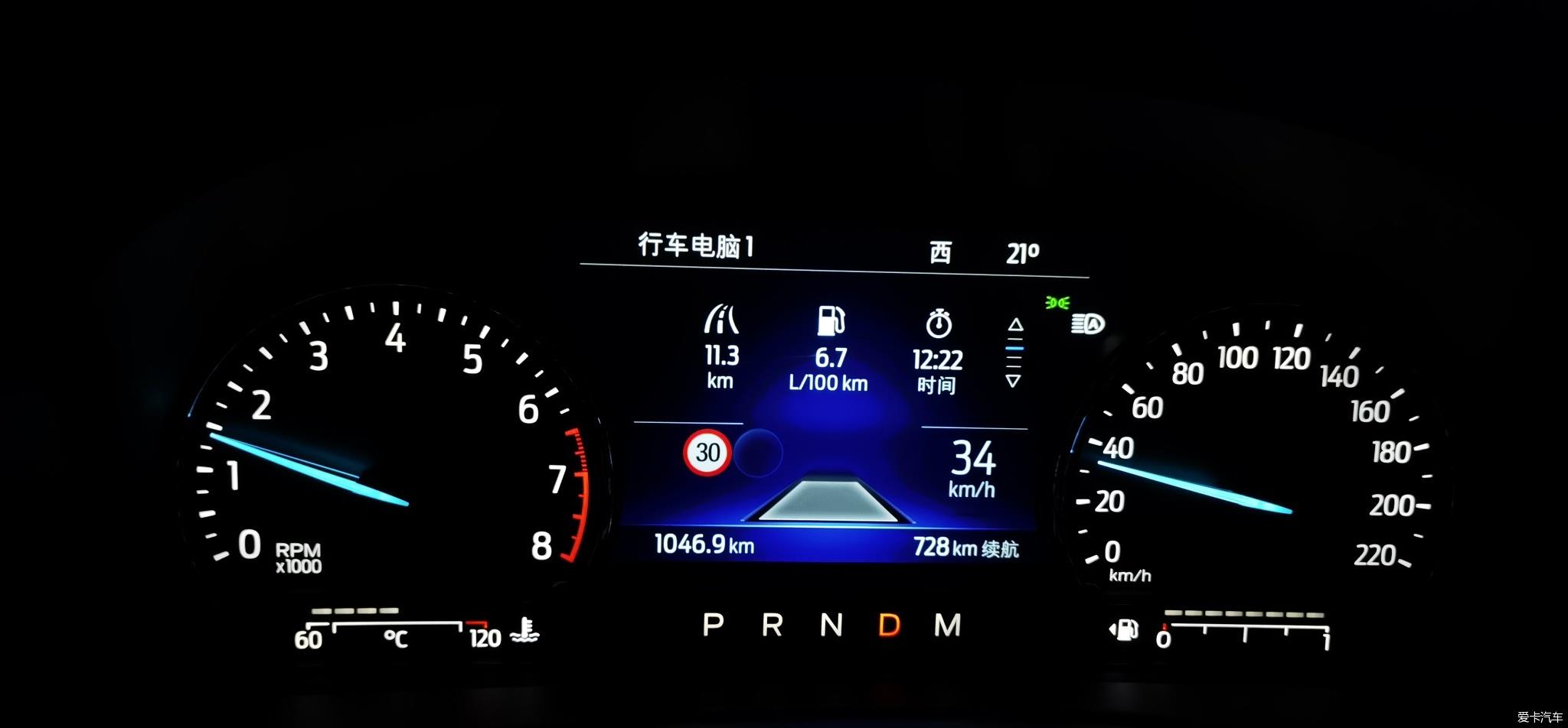 一眼就看中 探险者