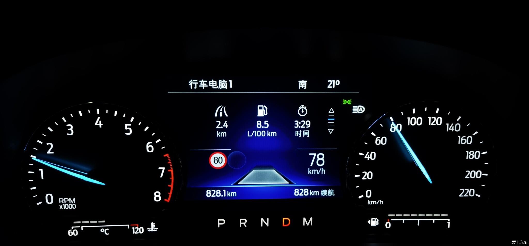 一眼就看中 探险者