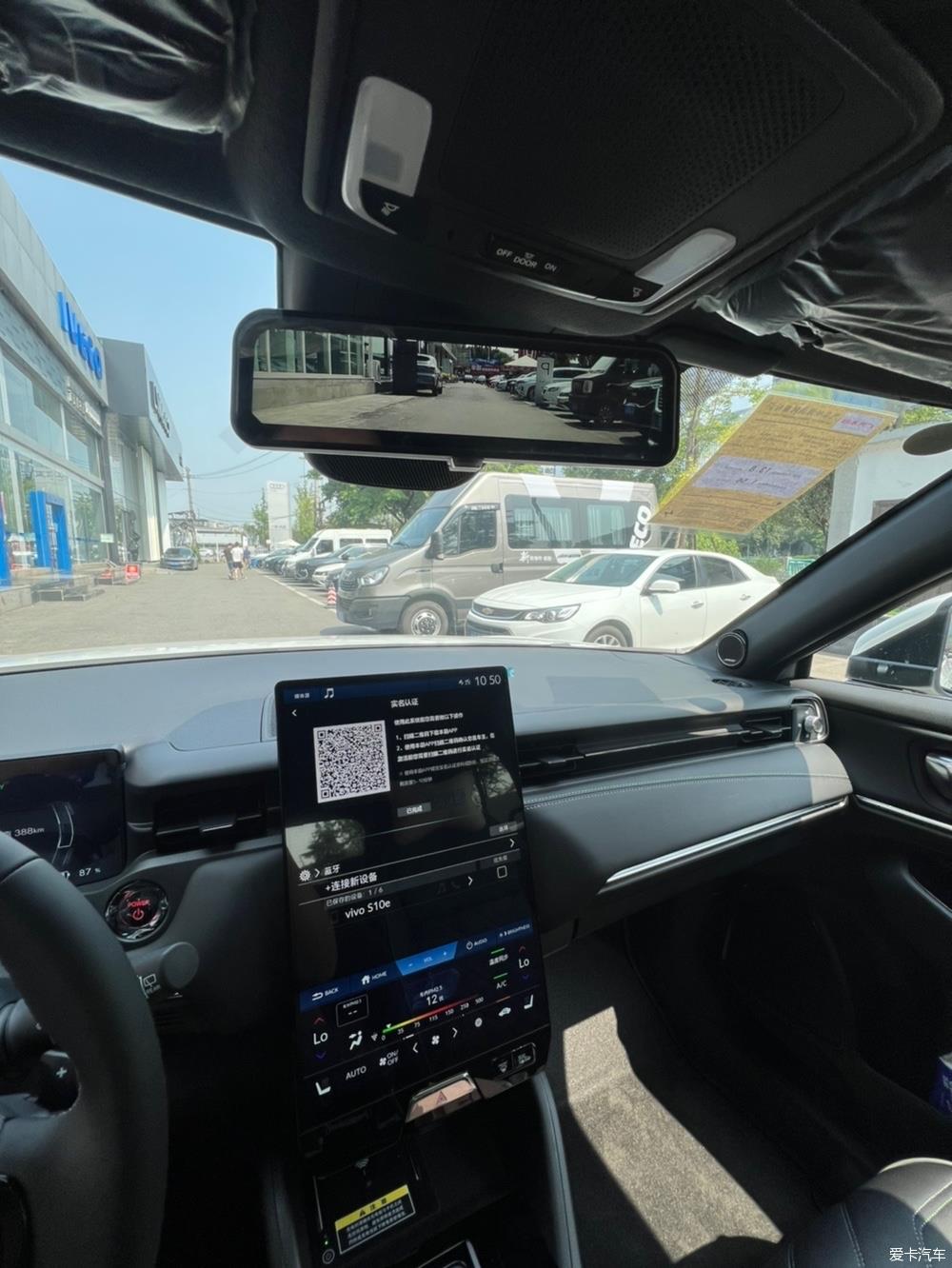 【网购超大件】—本田极湃1购车全纪录