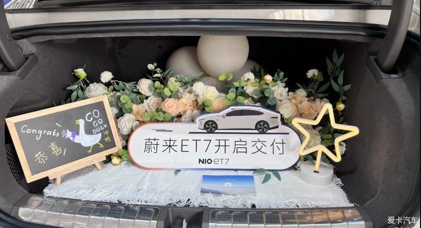 老8车主再提蔚来ET7