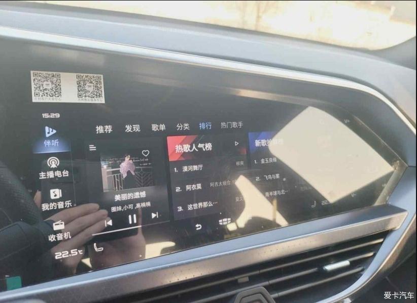 人生中第一辆车 我的选择是星越S