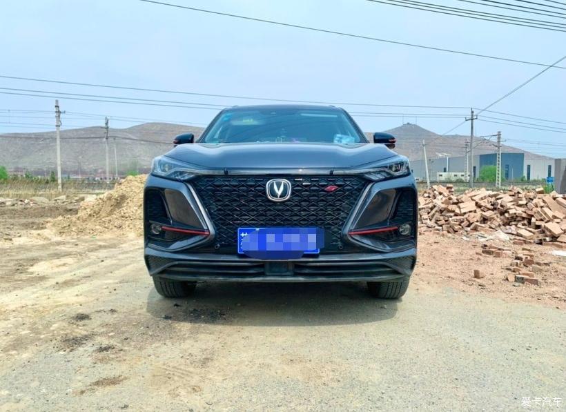 油价伤不起 长安CS75 PLUS车主说
