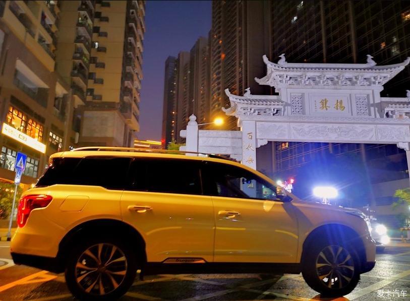 一路上有你 我与传祺GS8的故事