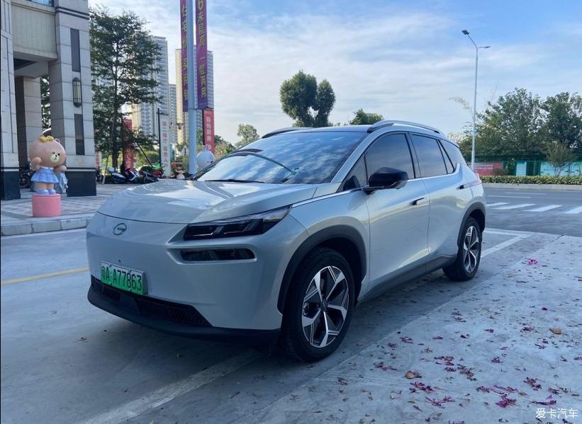 婚前选Model 3 婚后入手AION V