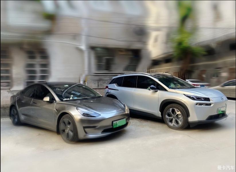 婚前选Model 3 婚后入手AION V