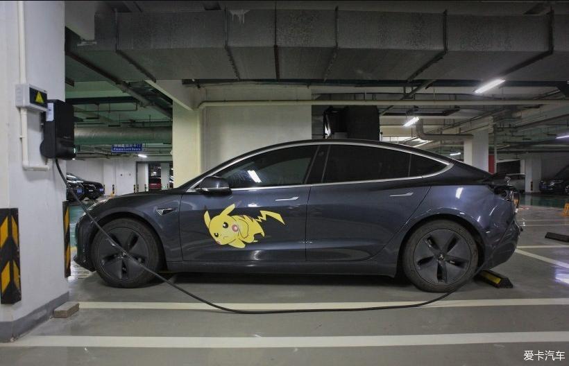 终于安了充电桩 Model 3用车心得