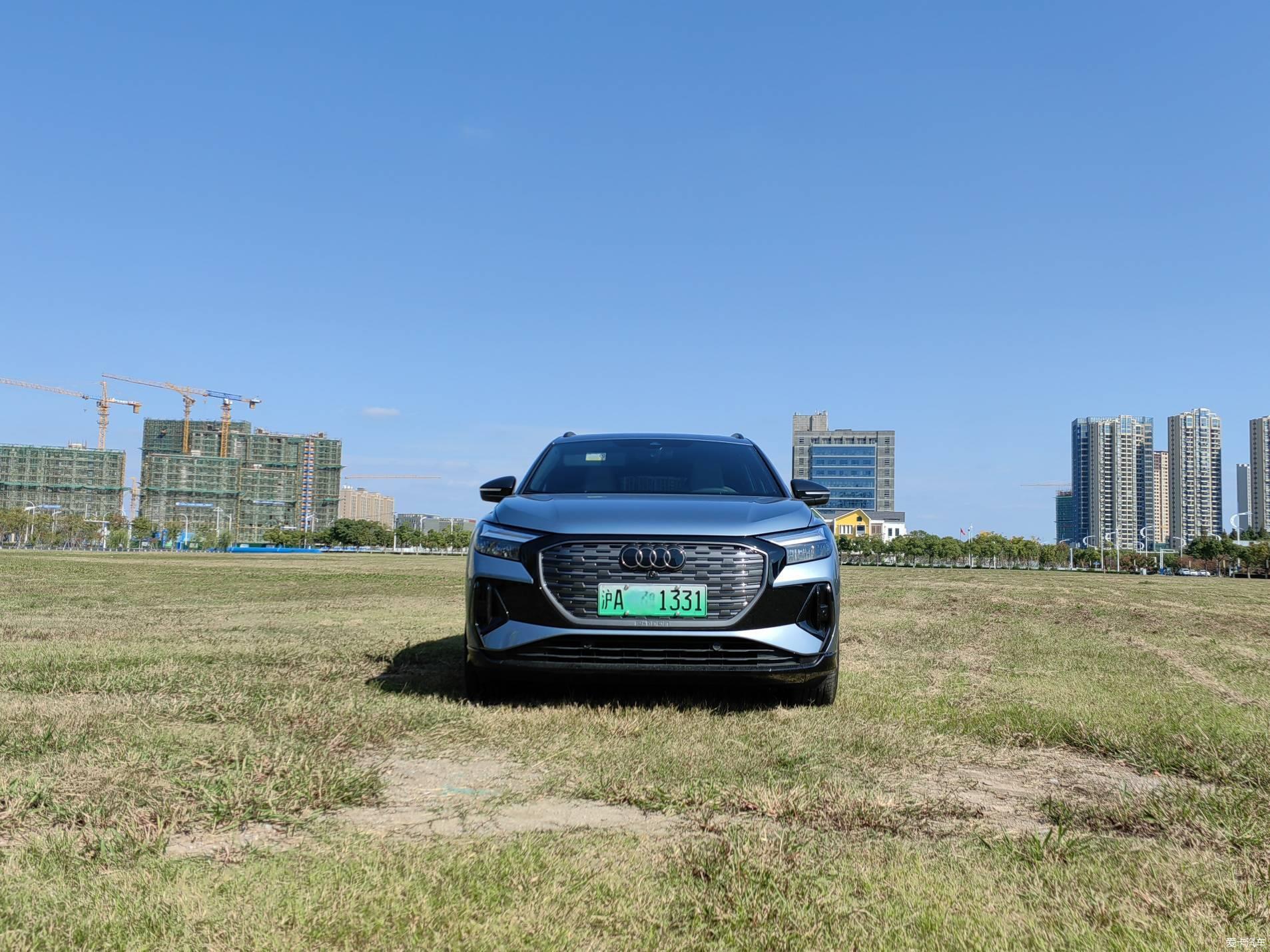 第331辆奥迪Q4 e-tron提车记