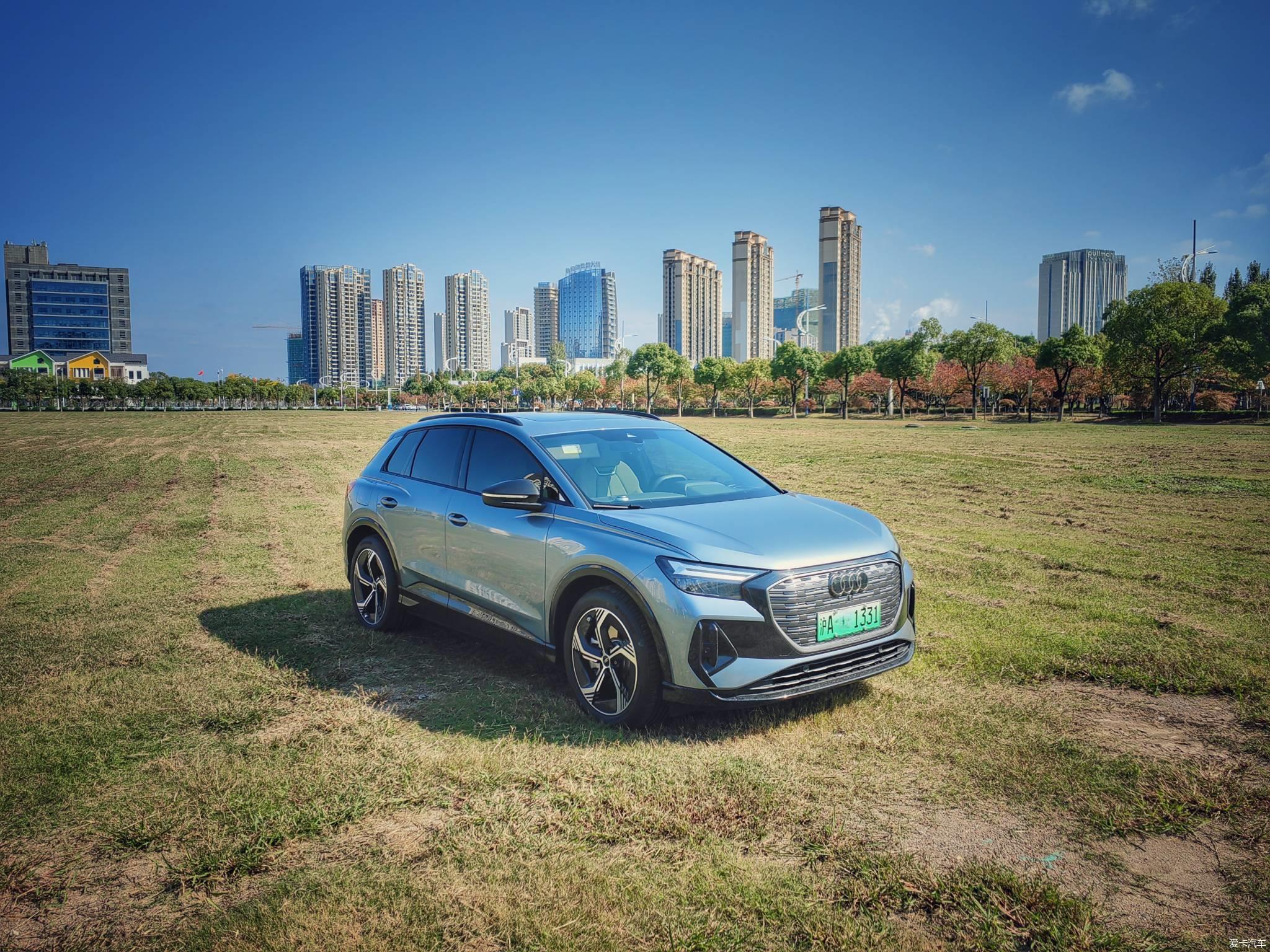 第331辆奥迪Q4 e-tron提车记