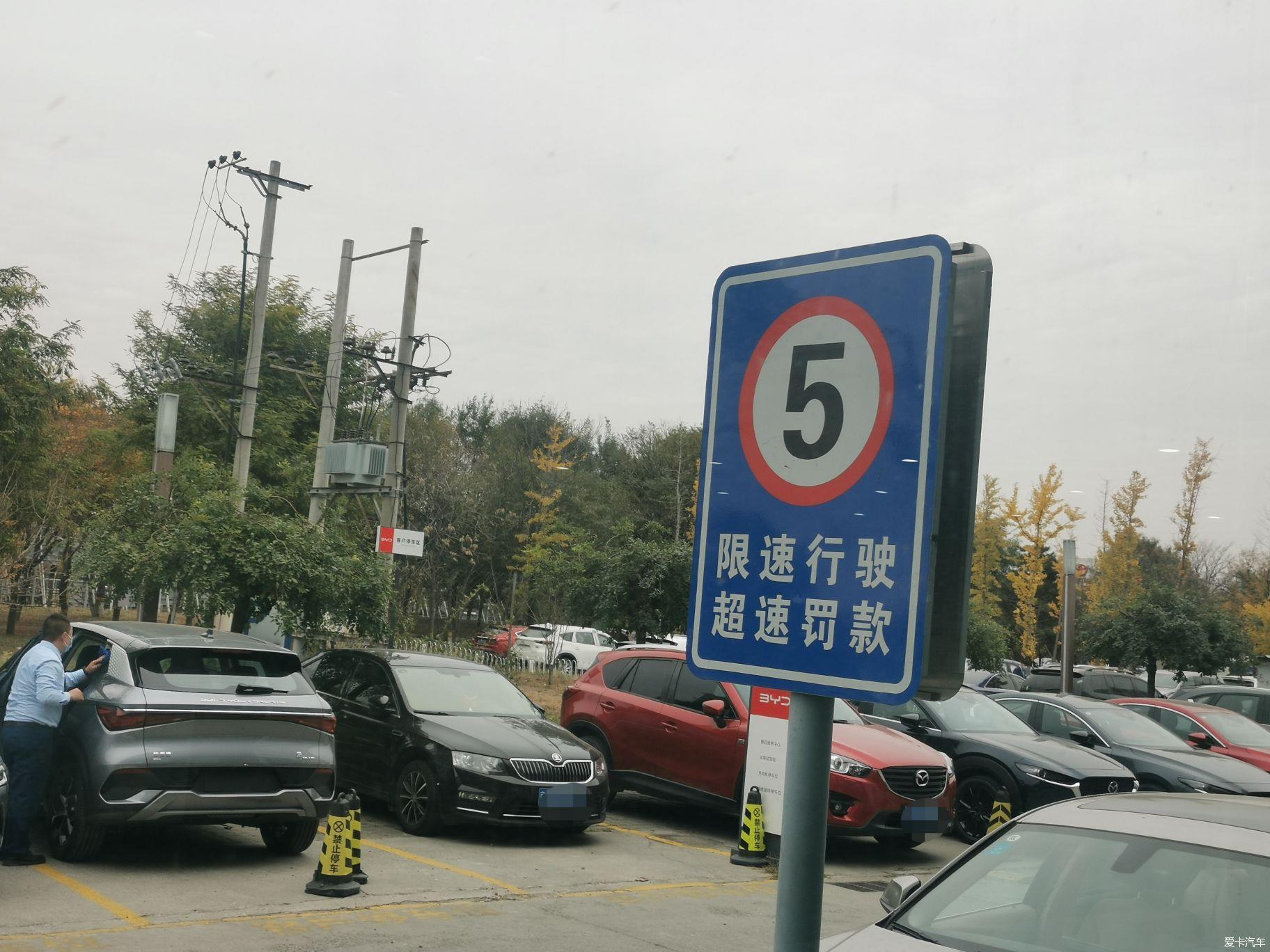 【2022热搜冲顶】30w以内不能避免的电车品牌-比亚迪