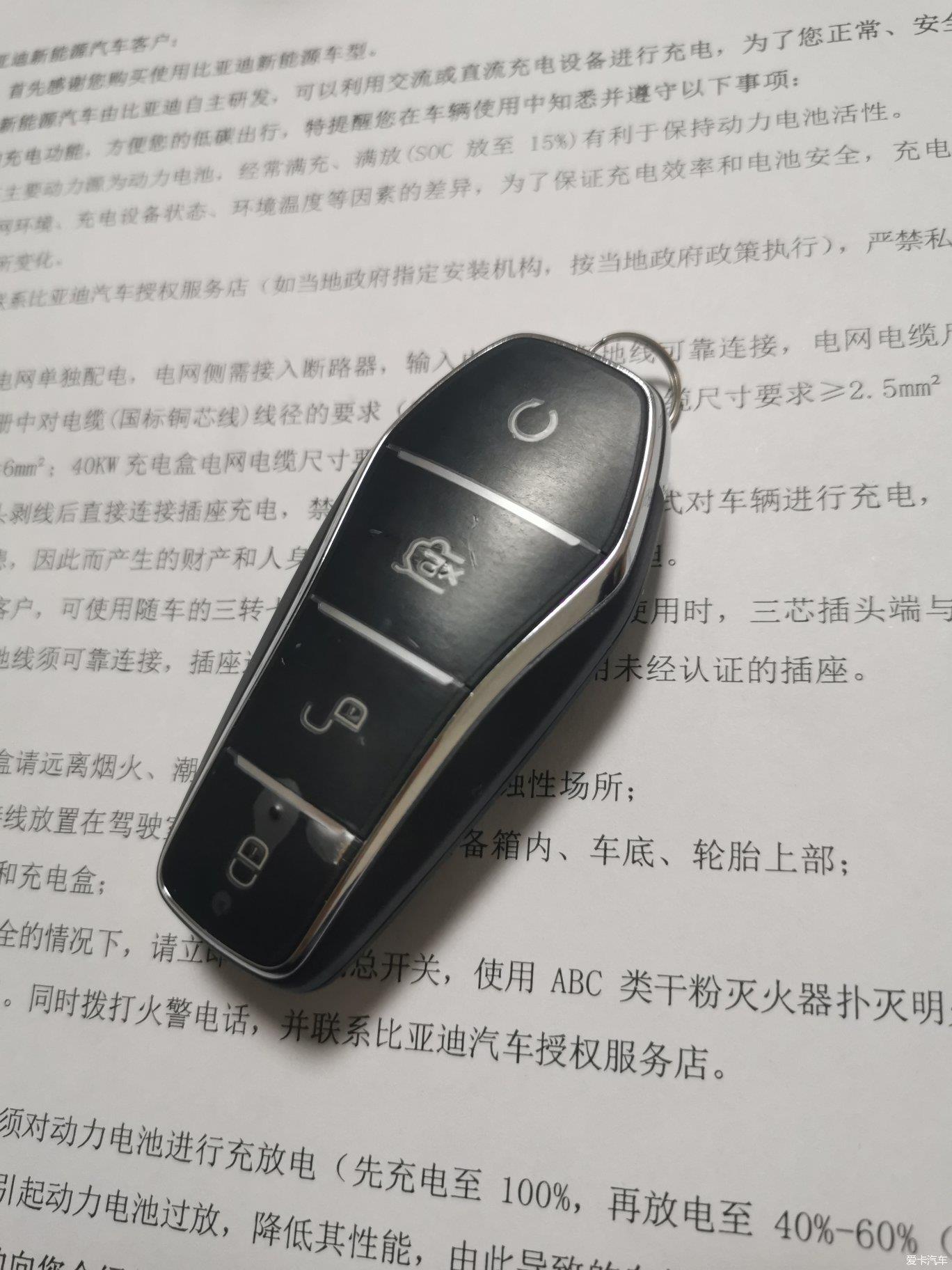 【2022热搜冲顶】预约安装充电桩
