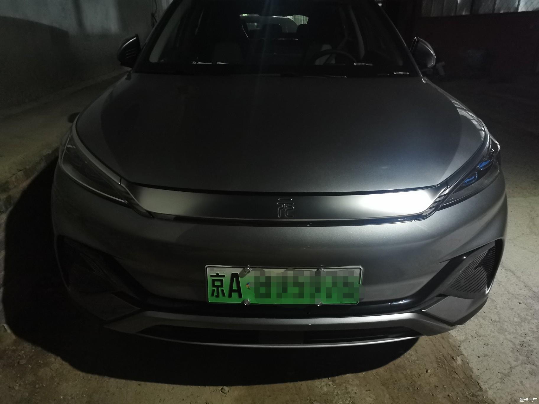 【2022热搜冲顶】预约安装充电桩