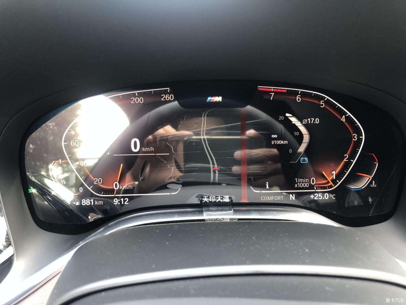 写在新7系上市-一年购买三台BMW之宝马740LI（G12）
