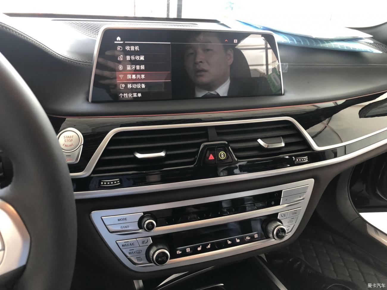 一年购买三台宝马是怎样体验-宝马铁粉入手740LI-西瓜宝马