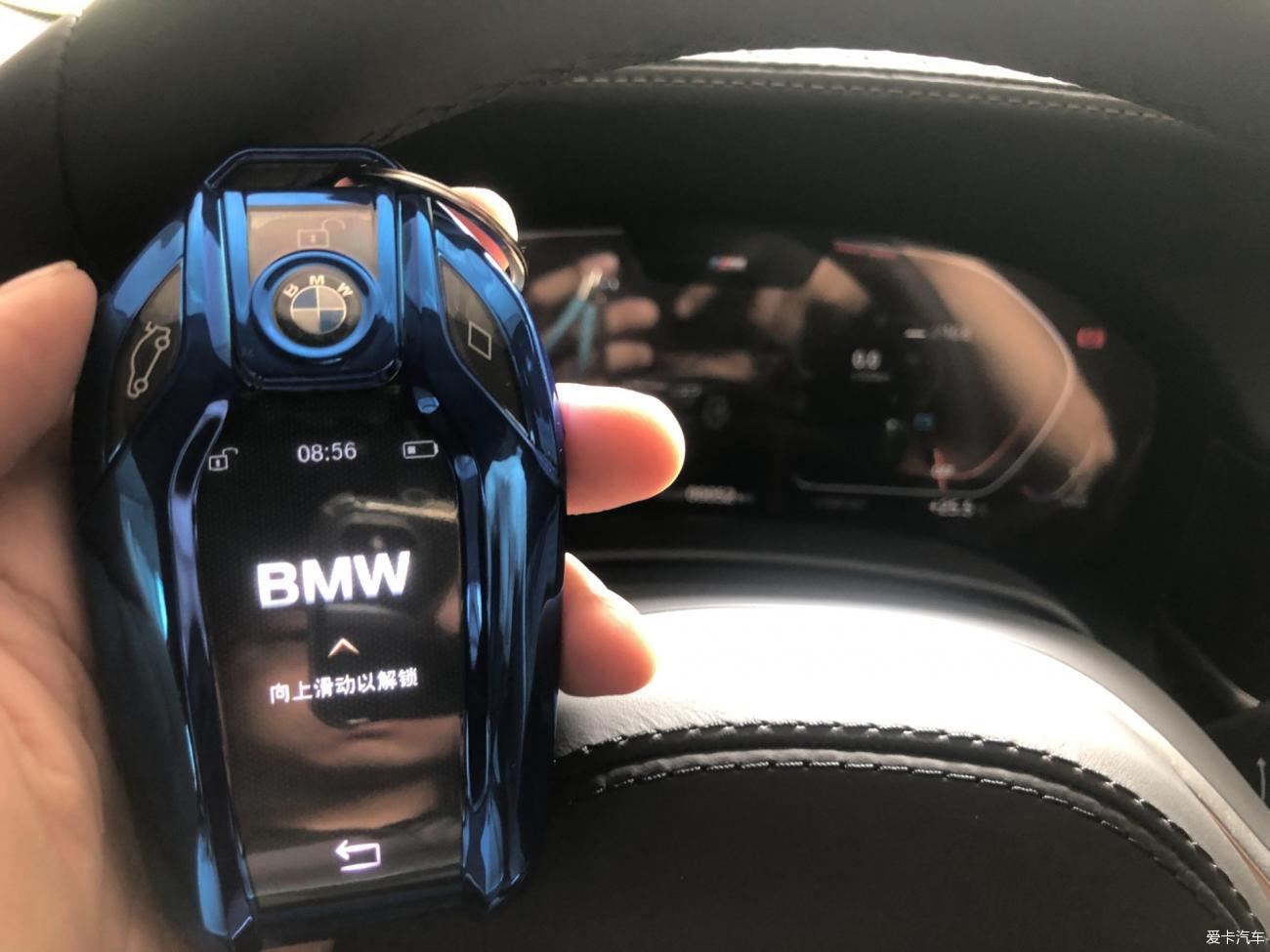 写在新7系上市-一年购买三台BMW之宝马740LI（G12）