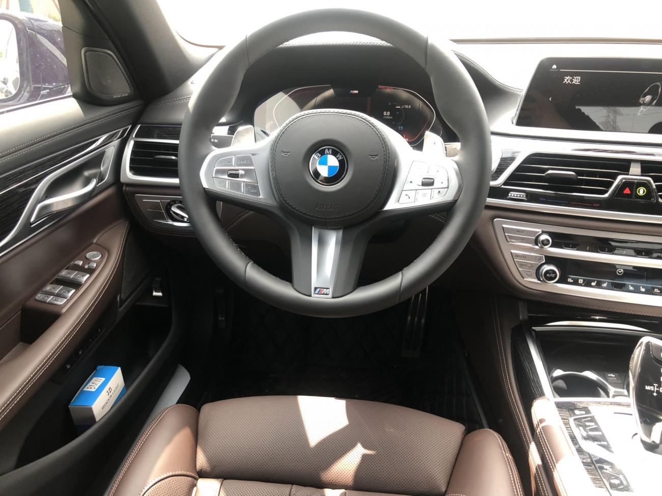 写在新7系上市-一年购买三台BMW之宝马740LI（G12）