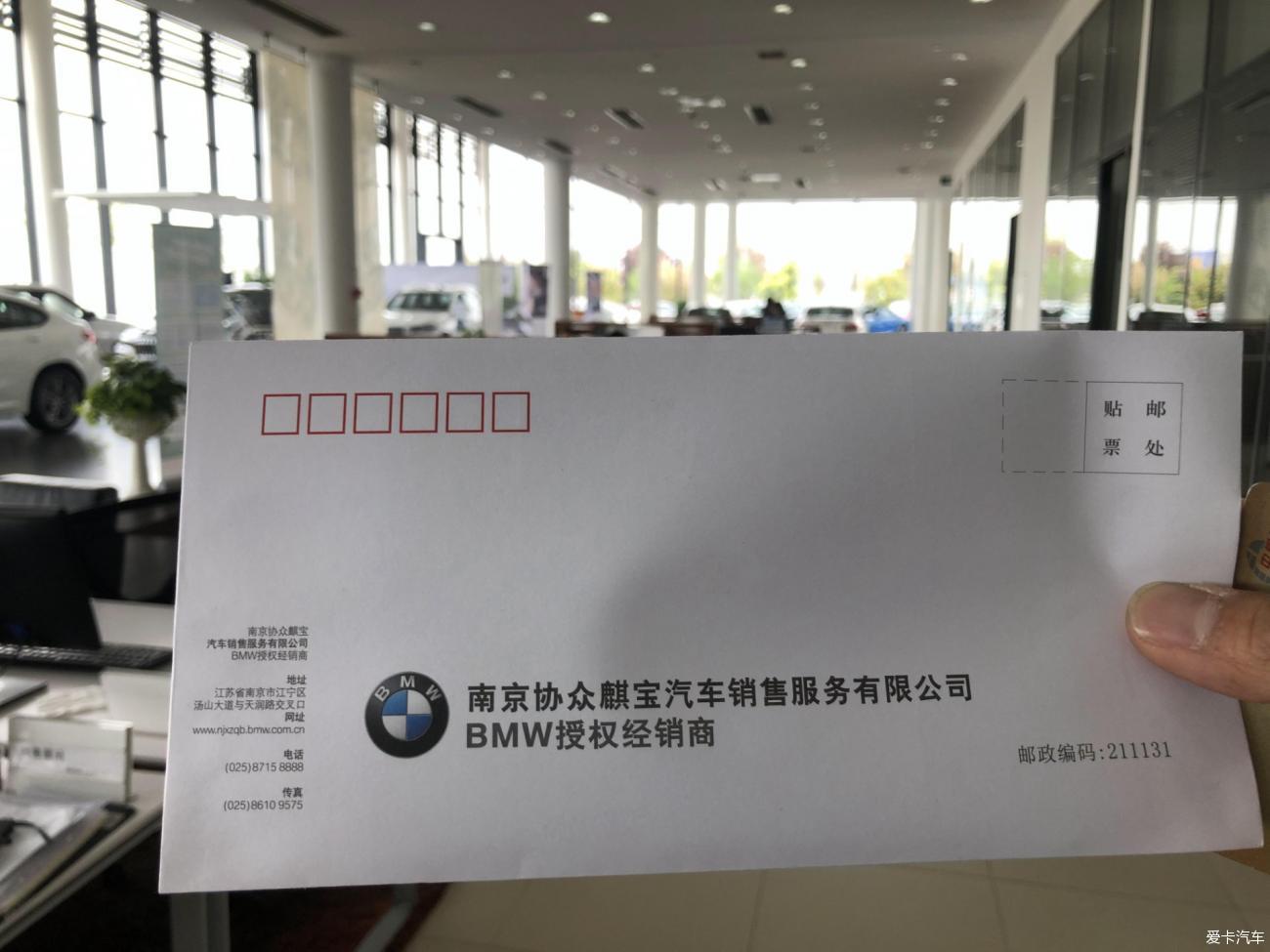 一年购买三台宝马是怎样体验-宝马铁粉入手740LI-西瓜宝马