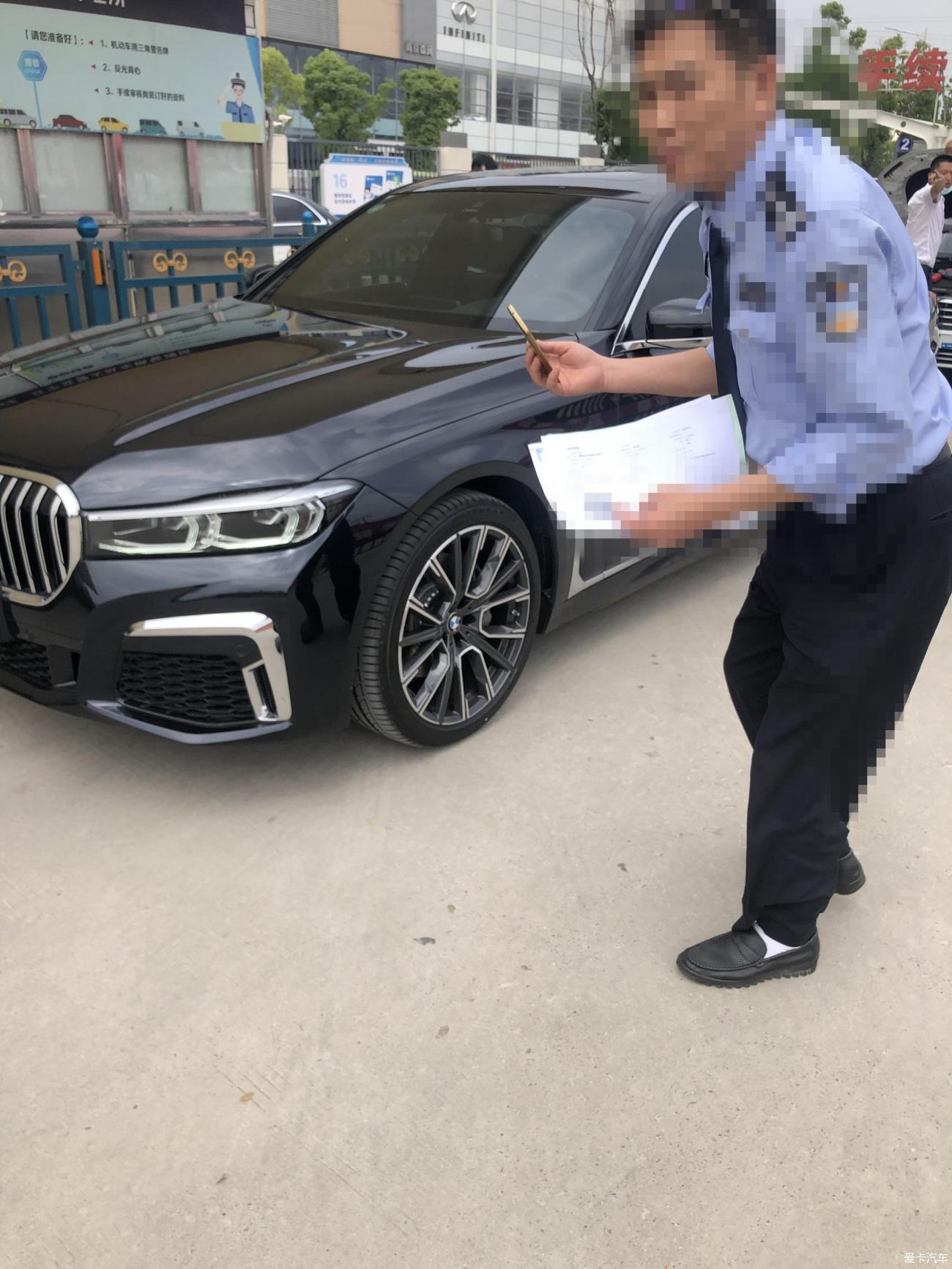 写在新7系上市-一年购买三台BMW之宝马740LI（G12）