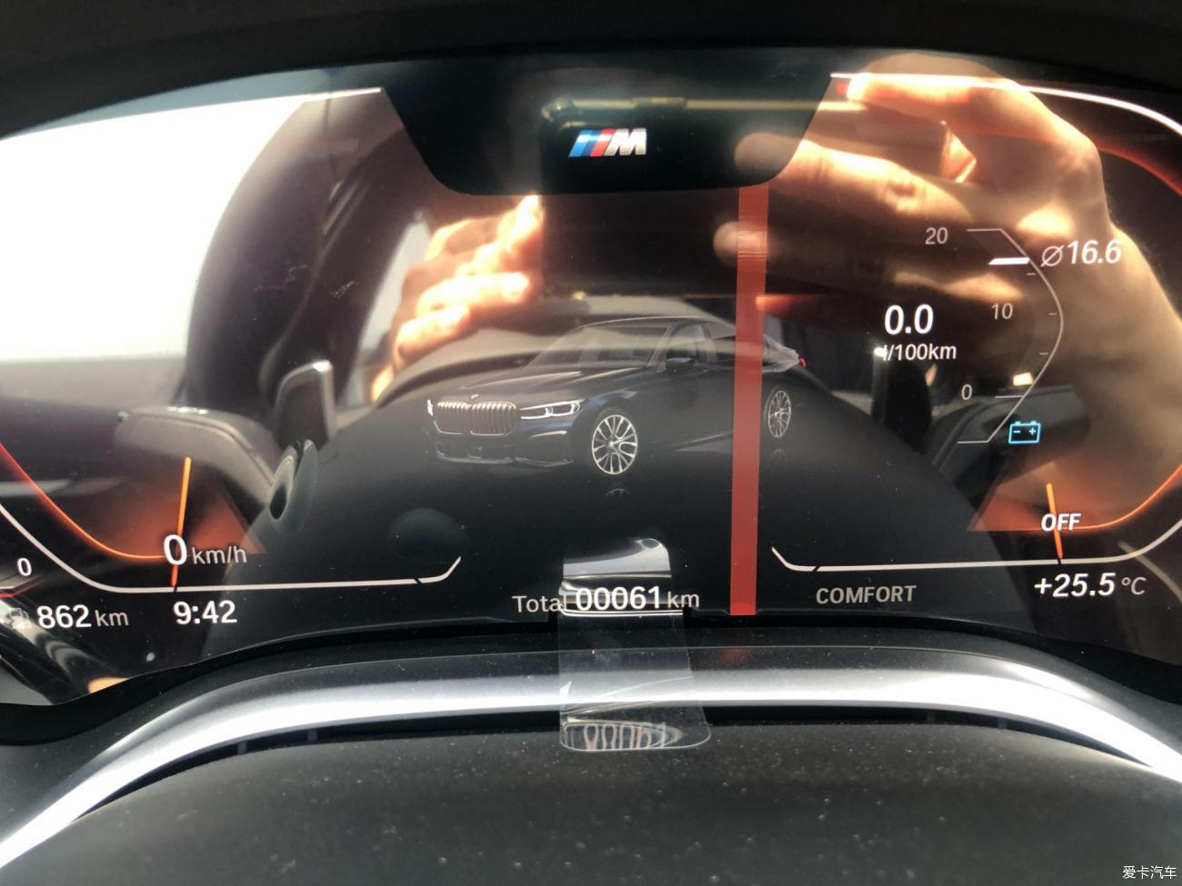 写在新7系上市-一年购买三台BMW之宝马740LI（G12）