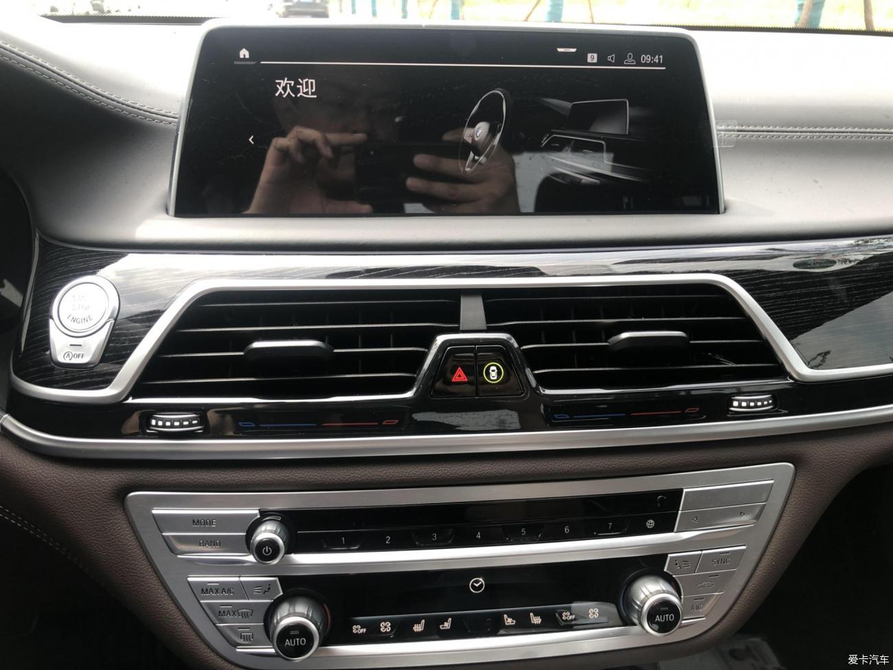 写在新7系上市-一年购买三台BMW之宝马740LI（G12）