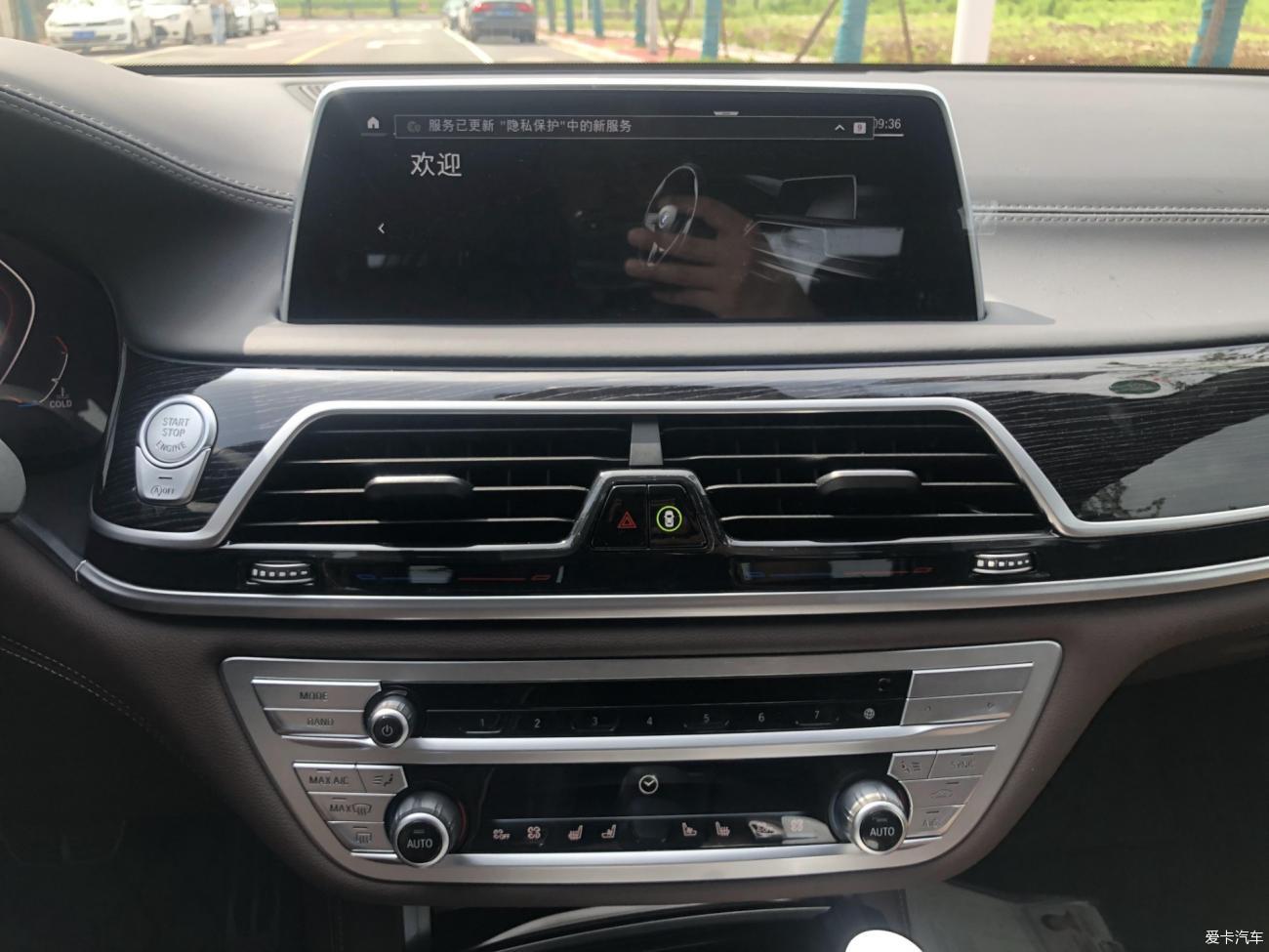 写在新7系上市-一年购买三台BMW之宝马740LI（G12）