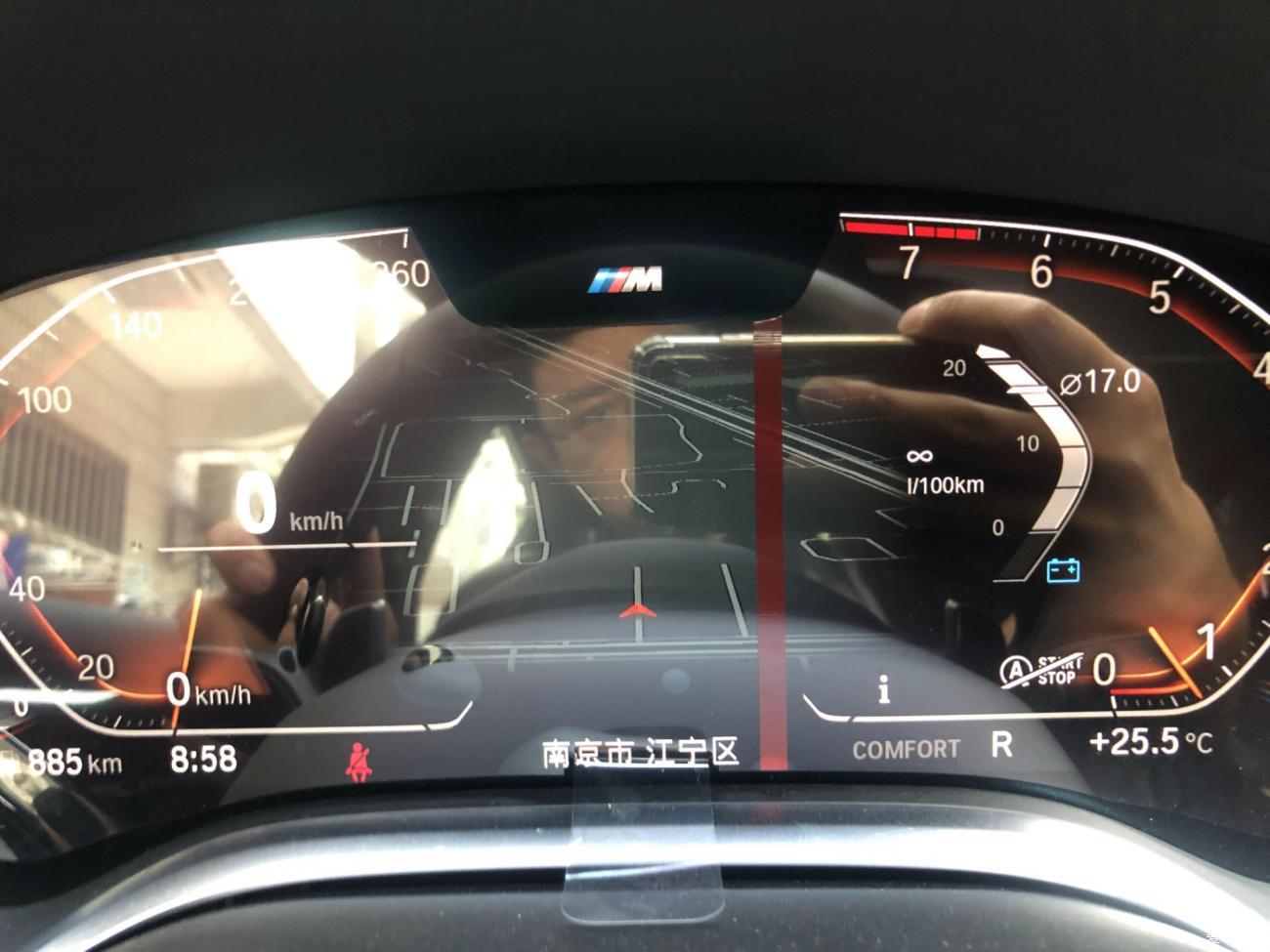 写在新7系上市-一年购买三台BMW之宝马740LI（G12）