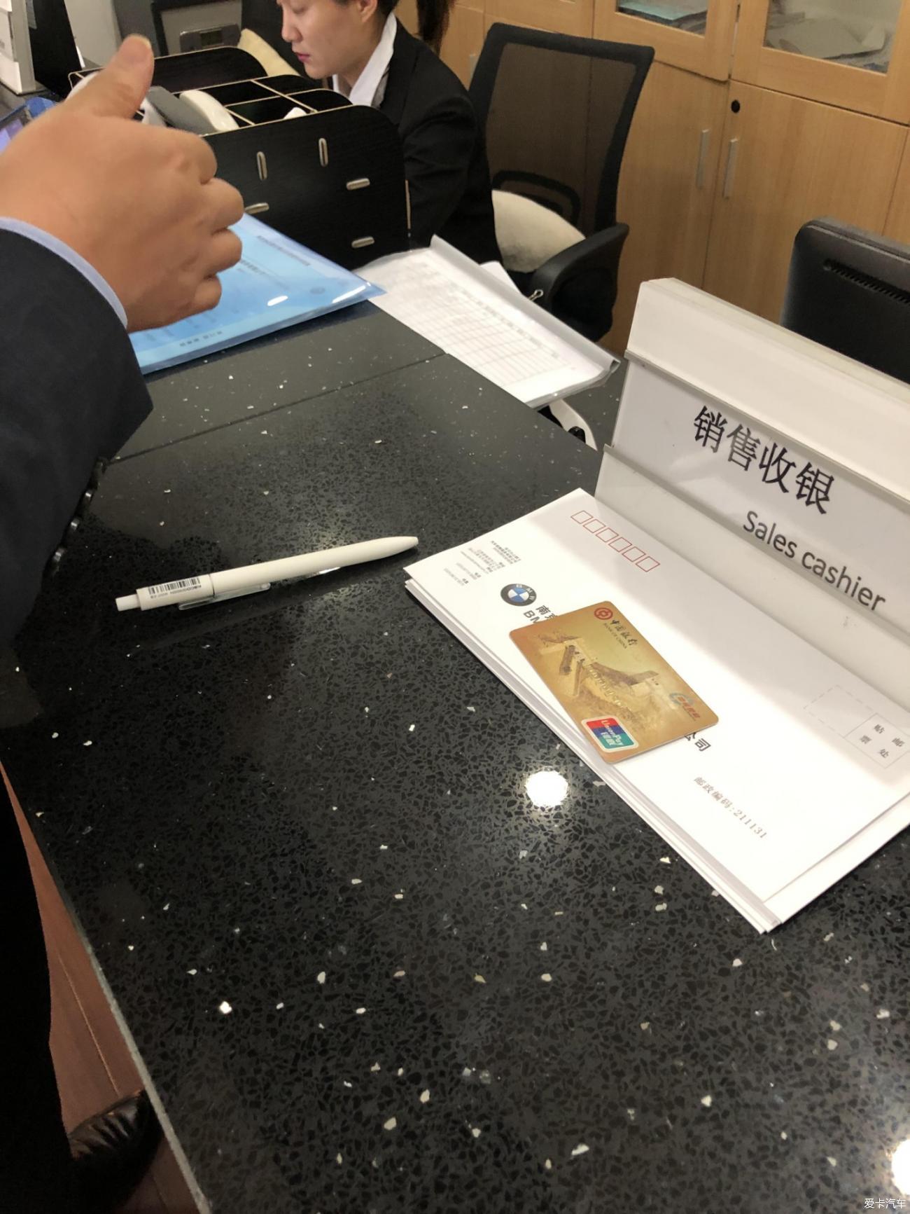 一年购买三台宝马是怎样体验-宝马铁粉入手740LI-西瓜宝马