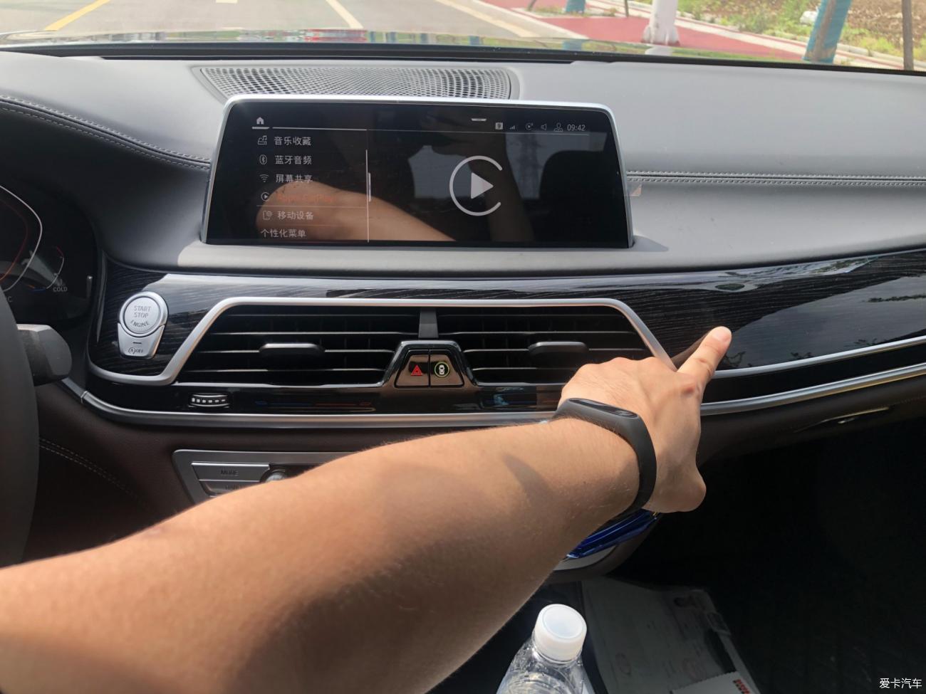 写在新7系上市-一年购买三台BMW之宝马740LI（G12）