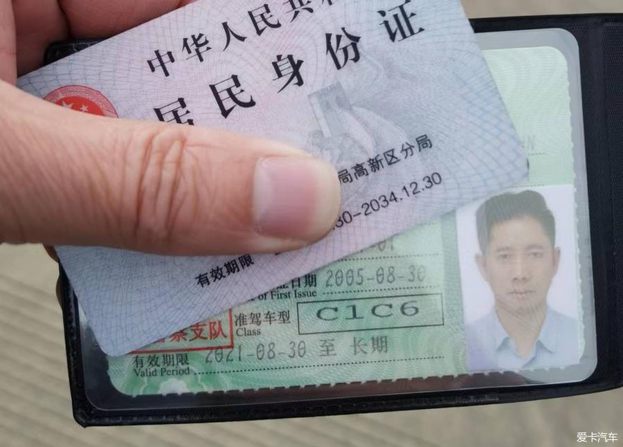 全国第一台拖钩版蔚来ET5提车记
