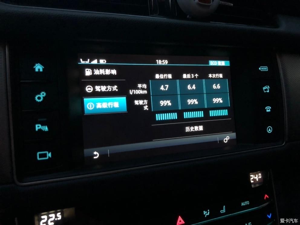 brian-mg全新捷豹XEL 2023年提车分享