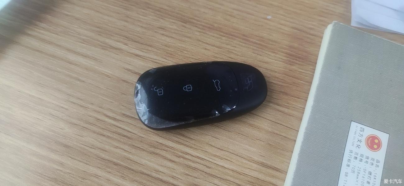 大爱理想ONE,终于在春节前当上了最后一波韭菜。