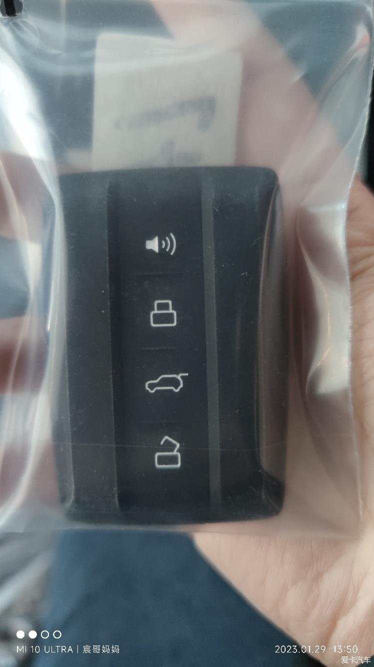 坦克300提车落户交作业