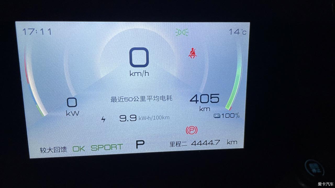 自从买了纯电哪儿都想去，提车一个月跑了快5000公里