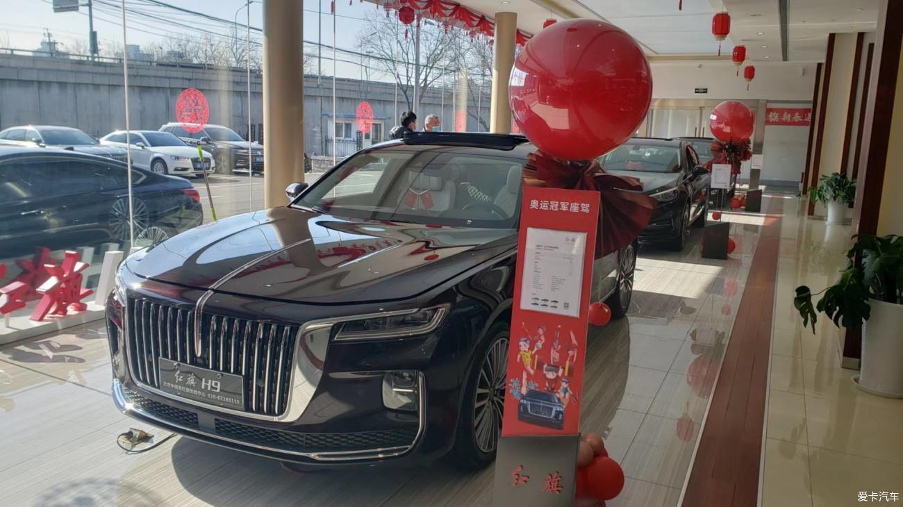 【爱车秀】我爱爱卡 ·我爱我车